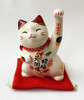 Maneki neko Lucky cat Yakushi Kiln Winning Happy fortune Long left paw Japan