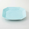 Arita yaki ware Large Plate Platter Square Octagon Blue porcelain Celadon Japan