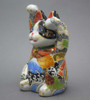 Maneki neko Japanese lucky cat Kutani yaki 5.3' Fuji handcraft from japan