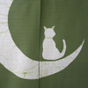 Kyoto Cat neko Moon Pattern Noren Door curtain Roketsu dye Green Wa Japan