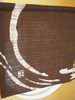 Kyoto Enso Maru Pattern Noren Door curtain Roketsu dye Brown 85x43cm Japan