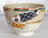 Kiyomizu yaki Tea Bowl Matcha Chawan Koi Carp Koinobori motif Handcrafted Japan