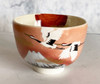 Kyoto Tea Bowl Matcha Chawan Crane Sunshine Fuji motif Gold glaze Handwork Japan