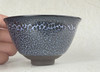 Tenmoku Japanese Sake cup Kyo Kiyomizu yaki ware Guinomi Tokkuri Japan Seisan