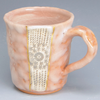 Pair Kyo Kiyomizu yaki ware Mug Coffee Tea Cup Japan Shino Inka Stamp Pink Gray