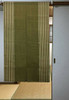 Noren Japanese Door Curtain Hanging tapestry Green Wa Wabisabi from japan
