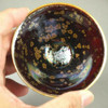 Guinomi Sake cup Kyo Kiyomizu yaki porcelain Handcraft Sekiyo rainbow Japan