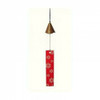 Furin Japanese Wind Bell Chime Takaoka Cast iron Gold Red Hanabi Japan