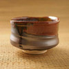 Matcha Chawan Japanese green Tea Bowl Mino yaki ware Asayake Sunrise Motif Japan