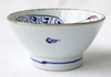 Arita Hasam porcelain Kotohogi Rice Bowl Kurawanka Crane Motif Handcraft Japan