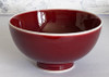 Arita yaki porcelain Rice Bowl Red cinnabar Glaze Shinsha Made in Japan