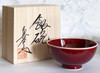Arita yaki porcelain Rice Bowl Red cinnabar Glaze Shinsha Made in Japan