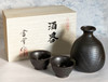 Arita yaki porcelain Sake Cup Bottle set Guinomi Tokkuri Enka Yakishime Japan