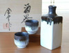 Arita yaki porcelain Sake Cup Bottle set Guinomi Tokkuri Banri Made in Japan