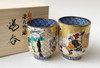 Yunomi Kyo Kiyomizu yaki Japanese tea cup set The tale of Genge handpaint Japan