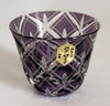 Edo Kiriko Guinomi Japanese glass Sake cup Cross Yarai Purple Made in Japan