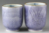 Yunomi Kyo Kiyomizu yaki porcelain Japanese tea cup set Purple Autumn flower
