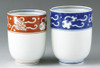 Yunomi Kyo Kiyomizu yaki porcelain Japanese tea cup set Somedami Good luck motif