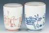 Yunomi Kyo Kiyomizu yaki porcelain Japanese tea cup set Some Aka Emaki