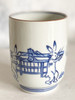 Yunomi Kyo Kiyomizu yaki porcelain Japanese tea cup set Some Aka Emaki