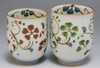 Yunomi Kyo Kiyomizu yaki porcelain Japanese tea cup set Hana Karakusa pattern