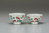 Pair Kutani yaki Gohan Chawan Japanese Rice bowl set Begonia flower motif Japan