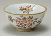 Kutani yaki Gohan Chawan Rice bowl Sakura Cherry Motif Japan