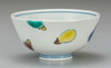 Kutani yaki Gohan Chawan Japanese Rice bowl eggplant motif Nasubi Japan