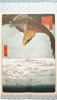 Noren Tapestry Japanese door curtain Utagawa Hiroshige Hawk Eagle Ukiyo-e Japan