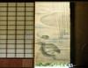 Maruyama Okyo Noren Tapestry Japanese door curtain 150x85cm Carp Pine japan