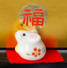 Zodiac Chinese fortune Japanese pottery Cute 4 stage New year ornaments Japan