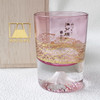 Edo Glass Mt.Fuji motif Glass Gold foil Japanese Sake cup Pink Handcraft Japan