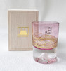 Edo Glass Mt.Fuji motif Glass Gold foil Japanese Sake cup Pink Handcraft Japan