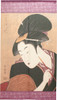 Noren Japanese Hanging Door Curtain Tapestry Deeply hidden love Utamaro Japan