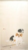 Noren Tapestry Takeuchi Seiho Japanese door curtain 150x85cm DogMade in japan