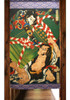 Noren Tapestry Hang door curtain Katsushika Hokusai 150x85 Kojima Yataro japan