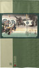 Noren Tapestry door curtain Utagawa Hiroshige Seki 53 Stations of the Tokaido
