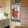 Noren Tapestry Japanese Hanging door curtain Cat Neko Japan Cat and Leaf Japan