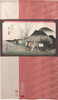 Noren Tapestry door curtain Utagawa HiroshigeMariko 53 Stations of the Tokaido