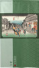 Noren Tapestry door curtain Utagawa Hiroshige Goyu 53 Stations of the Tokaido