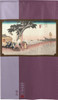 Noren Japan door curtain Utagawa Hiroshige Fukuroi 53 Stations of the Tokaido