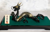 Dragon Ryu Ornaments Japanese Traditional Craft Koku-ryu Brack Made in Japan