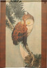 Noren Tapestry door curtain Utagawa Hiroshige Japan Horned Owl Moon 120x85