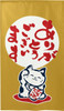 Manek neko Noren Tapestry Japanese door curtain Lucky cat Thank you Yellow Japan