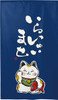 Manek neko Noren Tapestry Japanese door curtain Lucky cat Welcome Snapper Japan