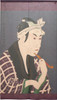 Noren Japanese Hanging Curtain Kabuki: Sanya's Sakanaya Gorobe Sharaku Japan