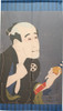 Noren Japanese Hanging Door Curtain Tapestry Kabuki: Yakkosodesuke Sharaku Japan