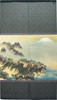 Noren Japanese Hanging Door Curtain Tapestry Hourai Moutain 1 Gray Taikan Japan