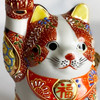 Maneki neko Japanese Lucky cat Kutani yaki ware Mori Komon pattern 4' Japan