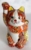 Maneki neko Japanese Lucky cat Kutani yaki ware Mori Komon pattern 4' Japan